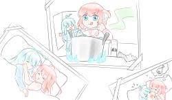 Page 272 of 占星術師