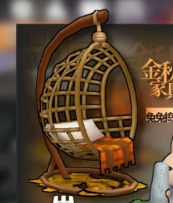 Page 305 of 占星術師