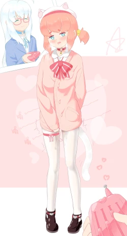 Page 307 of 占星術師