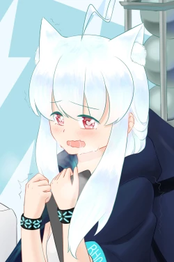 Page 316 of 占星術師