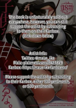 Page 2 of Kodomo o Amakumiru na. Soushuuhen | Don't Underestimate A Child Compilation