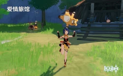 Page 22 of [Nakafuwa (Monchan rev3)](Genshin)[Chinese][丘丘人纯爱汉化组]