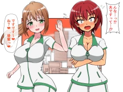 Page 102 of Monzetsu!? Rikubu Joshi-tachi no Oshioki!! 2