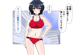 Page 27 of Monzetsu!? Rikubu Joshi-tachi no Oshioki!! 2