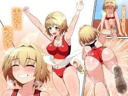 Page 54 of Monzetsu!? Rikubu Joshi-tachi no Oshioki!! 2