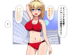 Page 55 of Monzetsu!? Rikubu Joshi-tachi no Oshioki!! 2