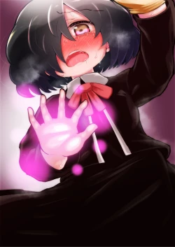 Page 2 of Zecchou Tantei Acmetrer EIKO: Zenpen