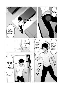 Page 5 of Hito ni Mienai Youkai nara Nani shite mo Gouhou!? | If She’s an Invisible Youkai, I Can Fuck Her All I Want, Right!?