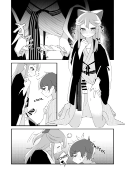 Page 18 of Mitsugetsu ni wa Touku Tomo | Even though they're still far from the Honeymoon