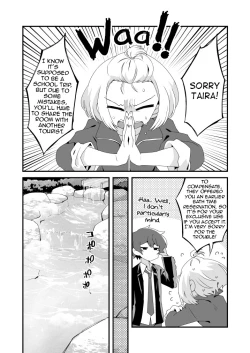 Page 3 of Mitsugetsu ni wa Touku Tomo | Even though they're still far from the Honeymoon