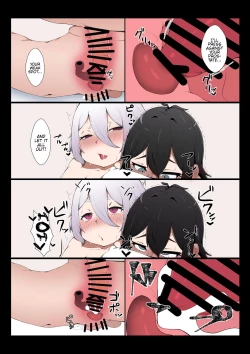 Page 19 of Kokkoro ni Kaihatsu sareru Hon