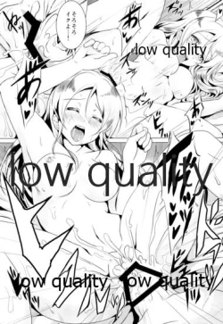 Page 20 of 純愛パラドックス 絢瀬絵里総集編