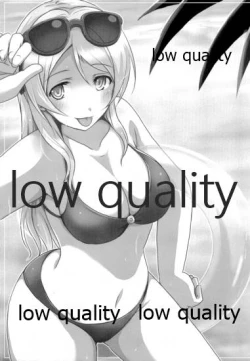 Page 48 of 純愛パラドックス 絢瀬絵里総集編