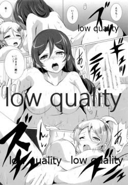 Page 61 of 純愛パラドックス 絢瀬絵里総集編