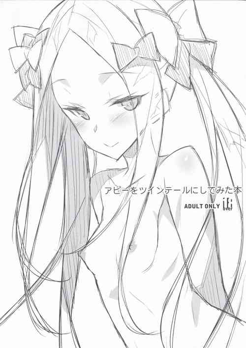 Download Abby wo Twintail ni Shitemita Hon