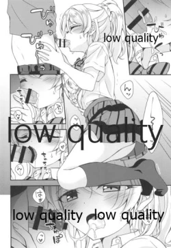 Page 9 of Eli-chan to Asa Ecchi