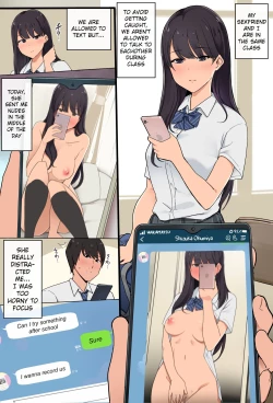 Page 3 of Smapho Satsuei ni Hamatteru SeFri Joshi to Hamedori suru Ohanashi