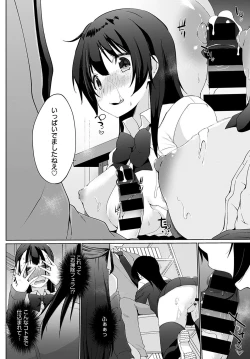 Page 181 of COMIC Anthurium 2021-11