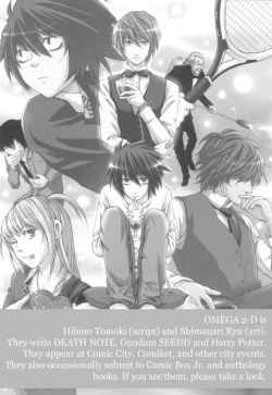 Page 16 of Elevator Action