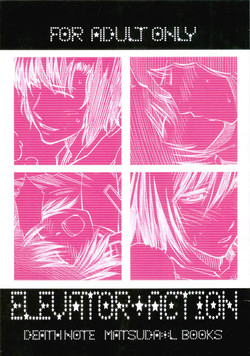 [Omega 2-D] Elevator Action {Death Note} {Yaoi} {English}