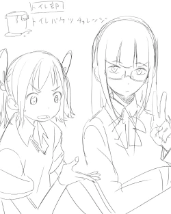 Page 40 of Toilet-bu! 1