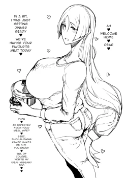 Page 2 of 冬コミ受かりました