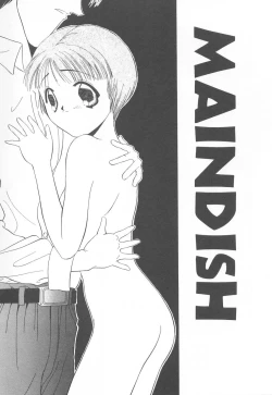 Page 125 of Torikohime - Princess in Prison