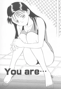 Page 93 of Torikohime - Princess in Prison