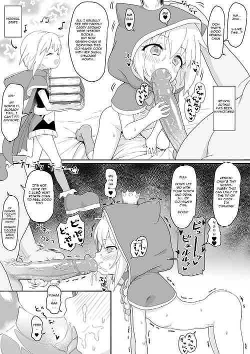 [Mainichi Kenkou Seikatsu (Healthyman)] Renkin Arthur-chan 4 Page Manga (Kaku-San-Sei Million Arthur) [English] [Decensored]
