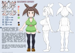 Page 41 of Tonari no ano konoki ni narukaradatwitter-fantia images