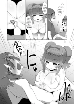 Page 9 of Tonari no ano konoki ni narukaradatwitter-fantia images