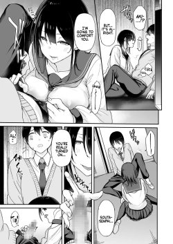 Page 14 of Osananajimi no Onee-san ga Netorareta node, Boku wa Anata no Imouto to Sex shite mo Ii desu ka? | Because my Older Childhood Friend was Taken Away from Me, is it Ok for Me to Have Sex with Her Little Sister?