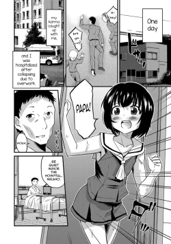 Page 2 of Kimi no Tsurego ni Koishiteru. 5An Angel in White...Right?