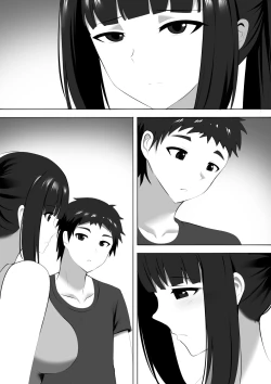 Page 19 of Menesu de Osananajimi to Masaka no Saikai de Daibakusha 9 | 在舒壓時尚會館巧遇青梅竹馬大爆射 9