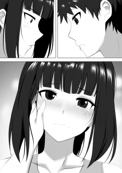 Page 22 of Menesu de Osananajimi to Masaka no Saikai de Daibakusha 9 | 在舒壓時尚會館巧遇青梅竹馬大爆射 9