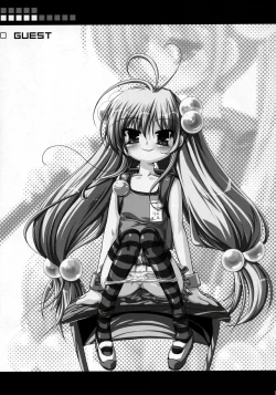 Page 14 of Kuuhaku no Jikan