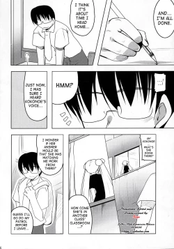 Page 3 of Kuuhaku no Jikan