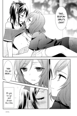 Page 11 of Saikin Makichan Is Lately