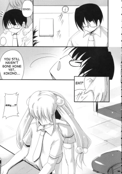 Page 8 of Yuuwaku no Jikan | Time of Temptation