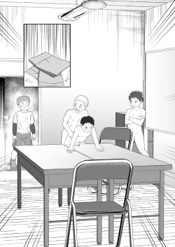 Page 16 of Wishing Machine