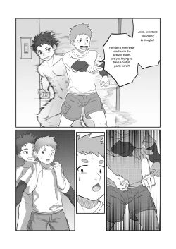 Page 17 of Wishing Machine