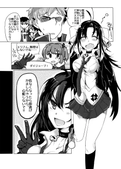 Page 2 of HHB Artworks 03