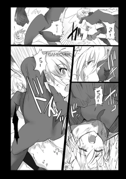 Page 12 of HHB Artworks 06