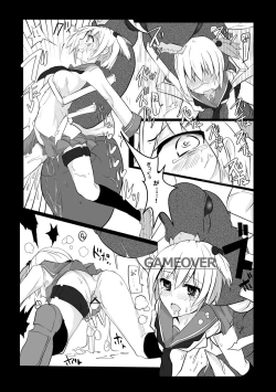 Page 15 of HHB Artworks 06