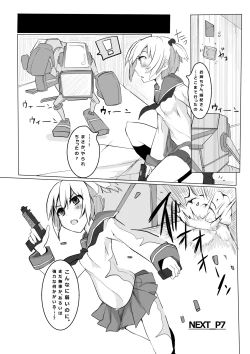 Page 5 of HHB Artworks 06