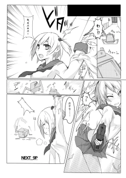 Page 7 of HHB Artworks 06