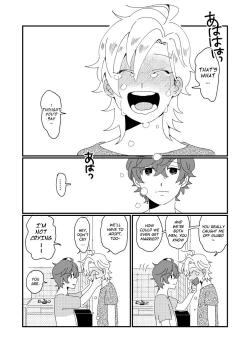 Page 43 of BEST FRIEND