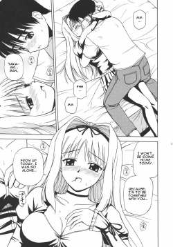 Page 8 of Sa-ryan to Issho