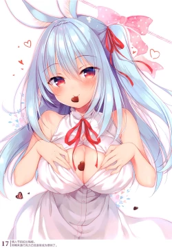 Page 16 of Boku no Risou no Isekai Seikatsu Illustrations 2