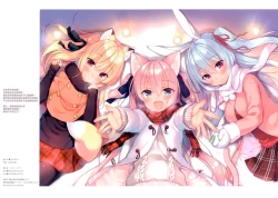 Page 21 of Boku no Risou no Isekai Seikatsu Illustrations 2